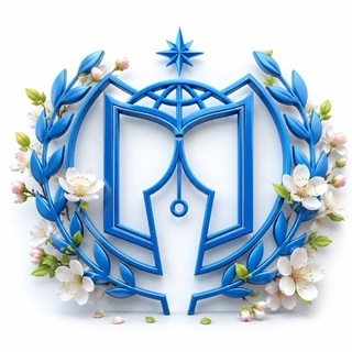 Филиал СГПИ в г. Ессентуки