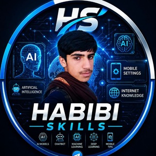 Habibi🤮Skills chat