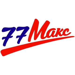 77MAX