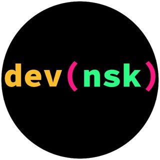 DEVNSK