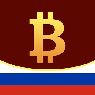 Крипто-🇷🇺скандалы/Инсайды2