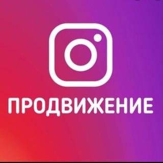 ЧАТ АКТИВНОСТИ