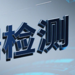 全球数据❤️‍🔥TG数据|WS数据|TK数据|Line数据|加密货币数据