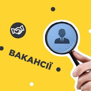 Вінниця | вакансії | робота | підробіток