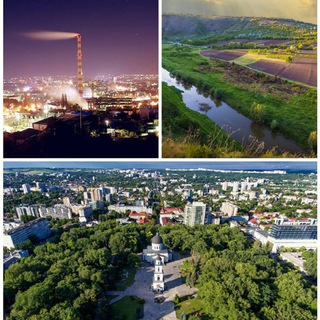 Chișinău/Кишинёв