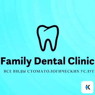 Family Dental Clinic