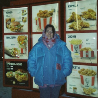 Darya Vedenyapina