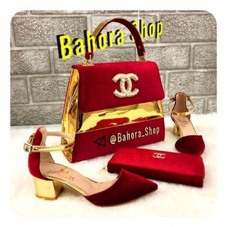 BAHORASHOP