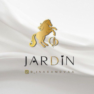 JARDIN TOUR