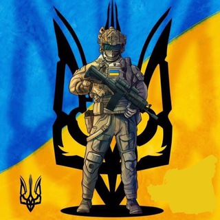Амуніція UA🇺🇦