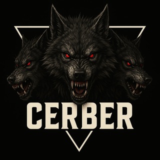 <SUPPORT> Cerber GF