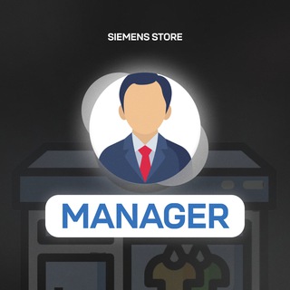 Siemens Manager