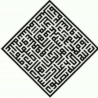 خط کوفی بنایی