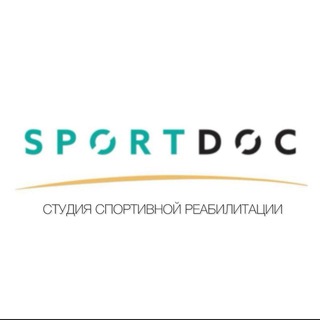 SPORTDOC Студия спортивной реабилитации и восстановления