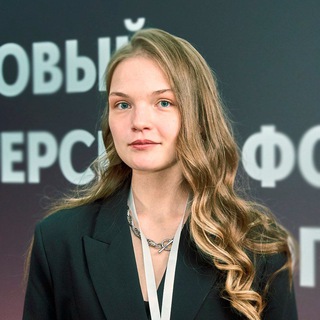 Юлия Щепёткина