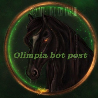 🌿Olimpia post bot🌿