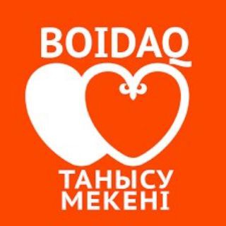Актау Жастары