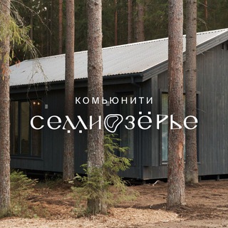 Семиозерье на Воякоярви