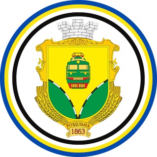 Роздільнянська міська територіальна громада / Rozdilna urban territorial community