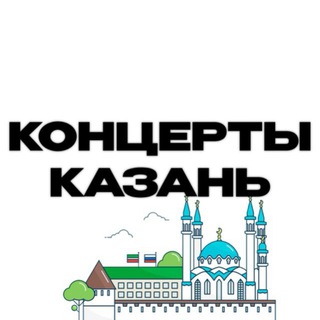 Предложка