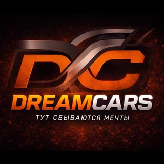 DC WALLET