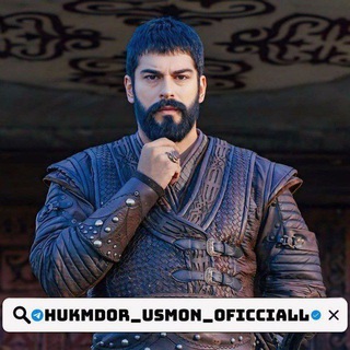 Hukmdor Usmon (Official)