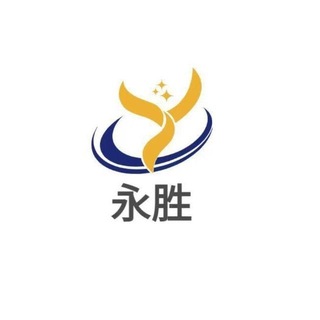永胜客服双向
