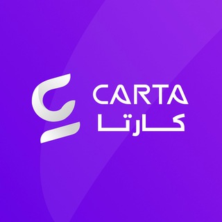 متجر كارتا - اراء العملاء