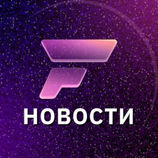 Finandy Новости