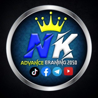 ADVANCE EARNING 2050