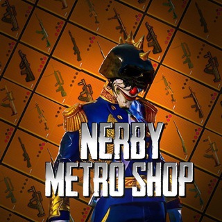 NERBY METRO Shop