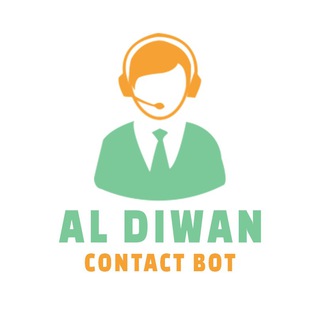 Al-Diwan Center 📞👤