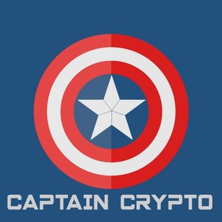 CAPTAIN CRYPTO (SUPER PUMP)