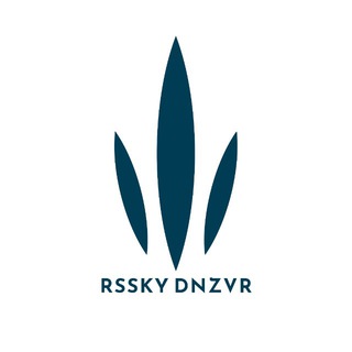 Литжурнал Русского Динозавра