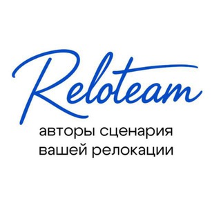 Reloteam Client