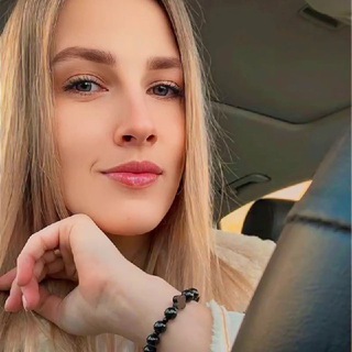 Алина