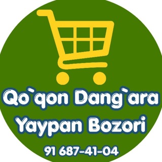 Qoʻqon bozor