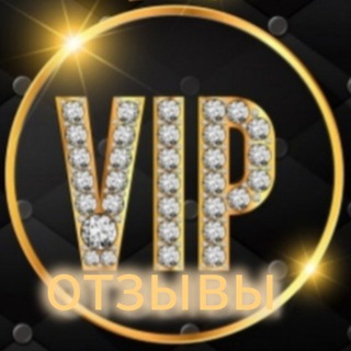 AVAKIN VIP SHOP/отзывы