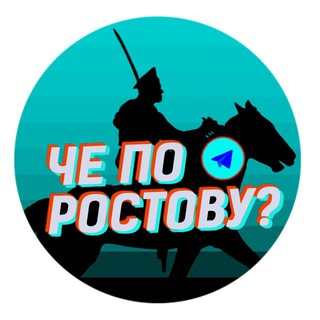 Редакция ЧПР