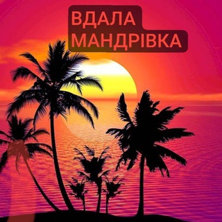 Брашов 🌴ВДАЛА МАНДРІВКА🌴Брашов🌴Румунія