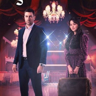 Дурнушка/Турецкий сериал 🇹🇷