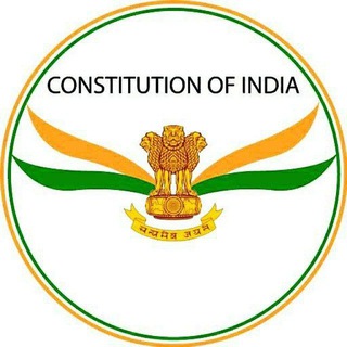 Indian Polity UPSC NCERT GK Quiz ™