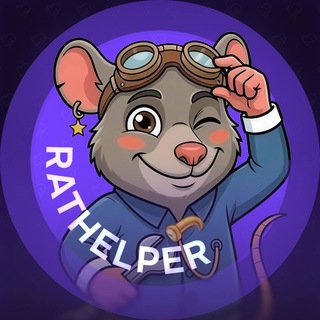 Rathelper