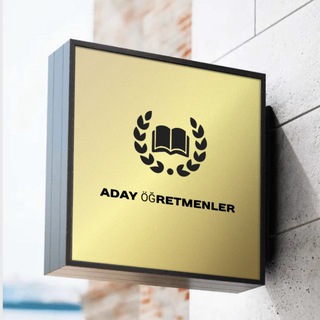 Ags 2026