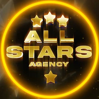All Stars