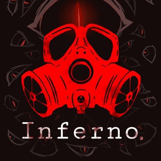 Inferno.