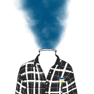 Мадан — наука