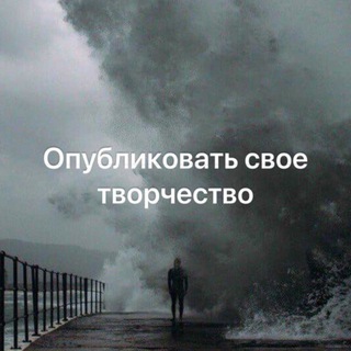 DDM (предложить запись)