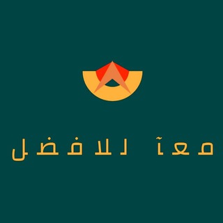 تفاضل والتكامل 1 جامعة بيشه