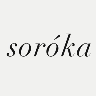 Украшения SOROKA